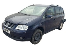 GNE getriebe ft VOLKSWAGEN